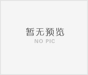 鼎潔盛世工業吸塵器DJDZ3010