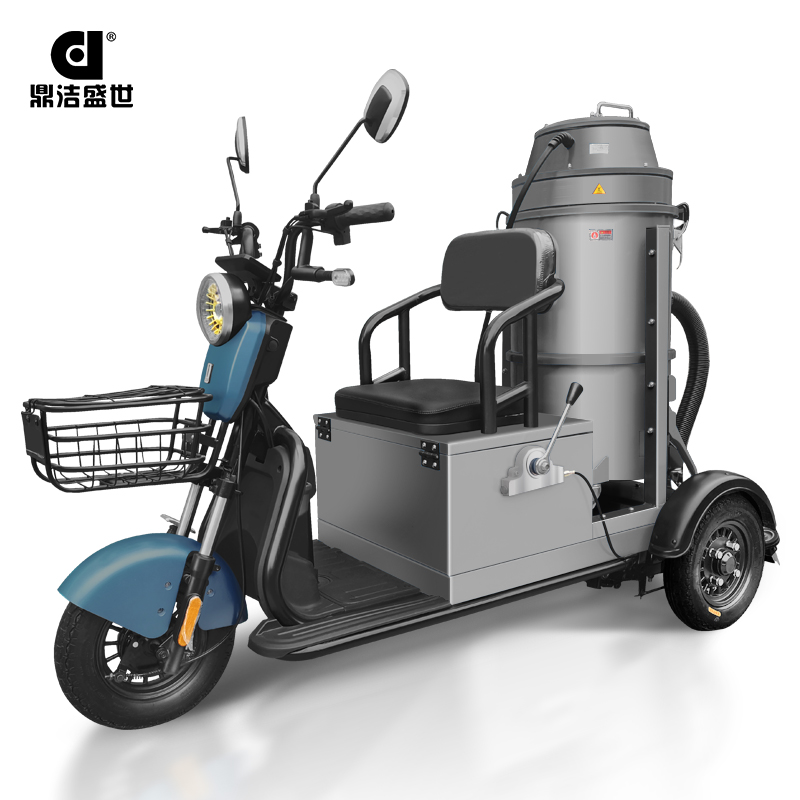 鼎潔盛世電動(dòng)吸塵車 DJ1650S