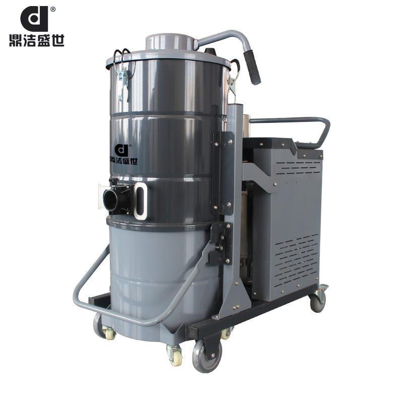 鼎潔盛世工業吸塵器DJ-ST55104