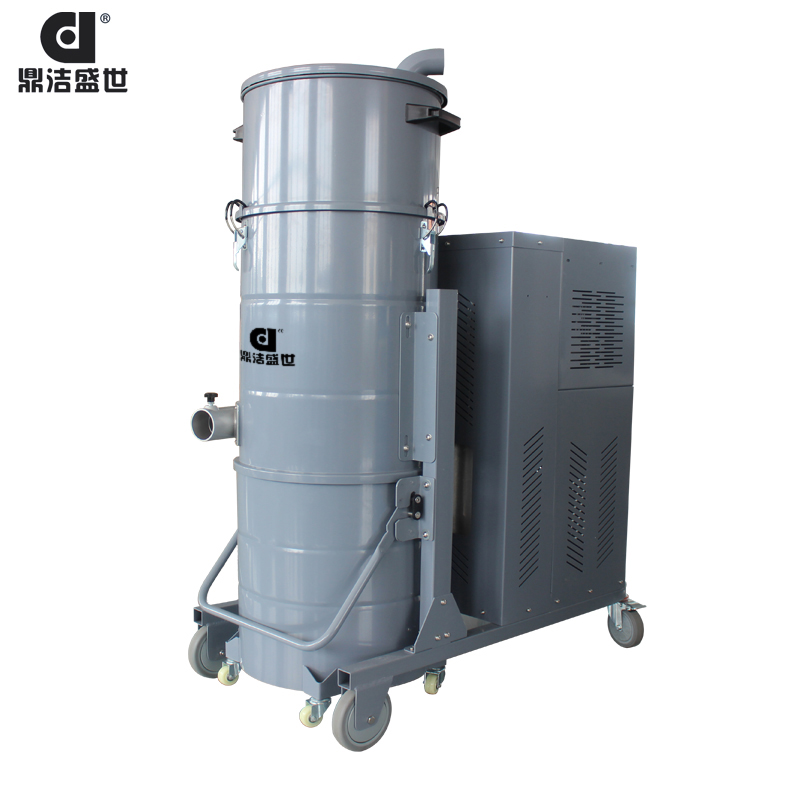 鼎潔盛世工業自動震塵吸塵器DJ-ST7510FC12