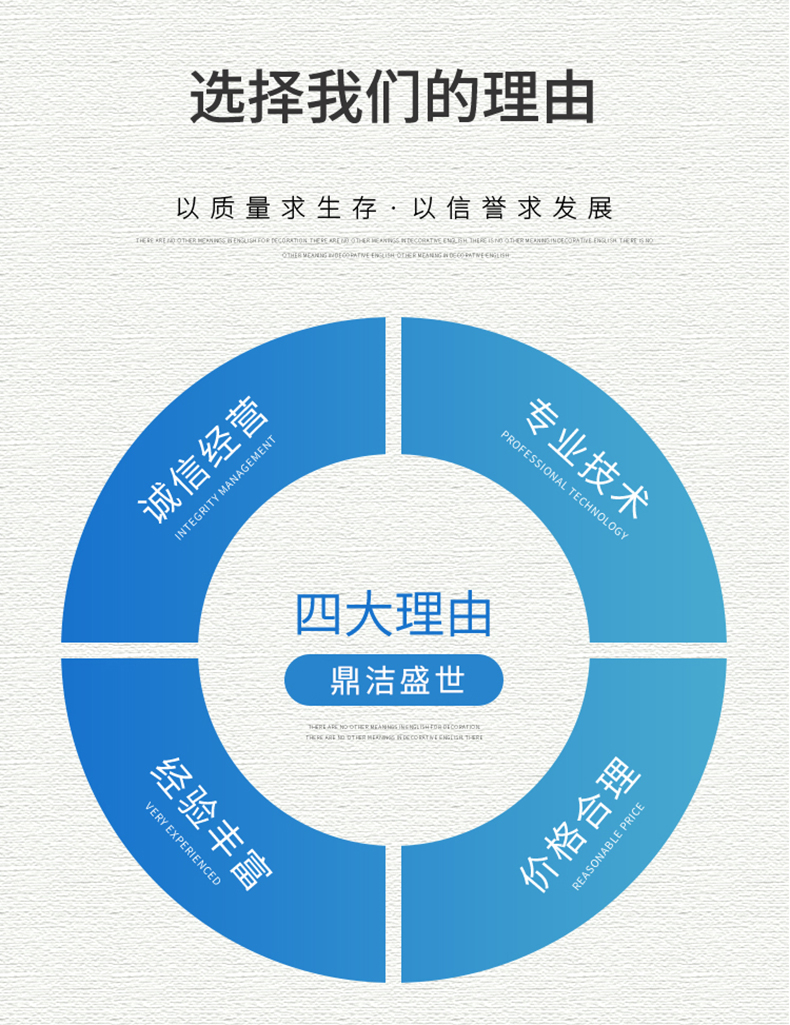 鼎潔盛世工業(yè)吸塵器DJDS3057