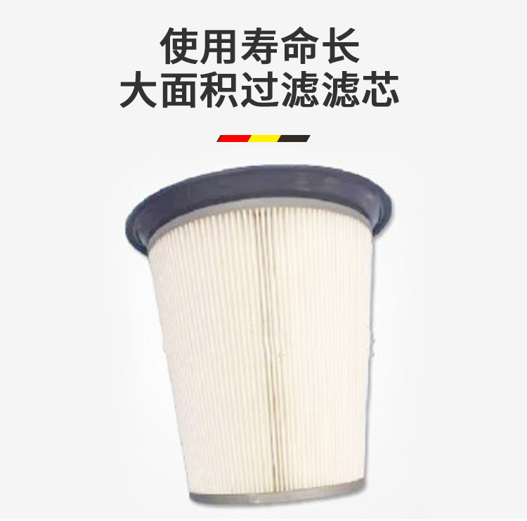 鼎潔盛世工業(yè)吸塵器DJZDM90FC24